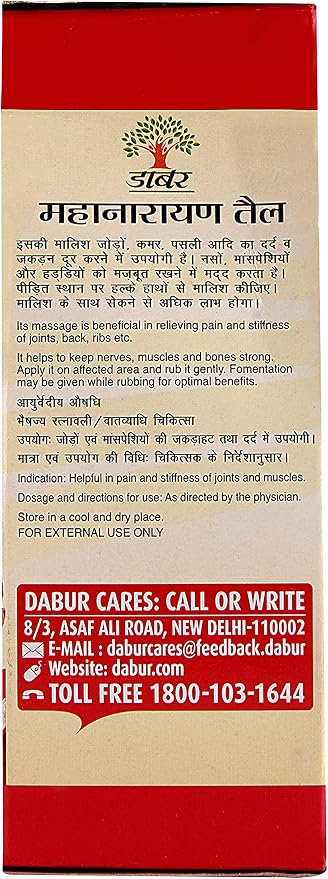 Dabur Mahanarayan Oil 100ml