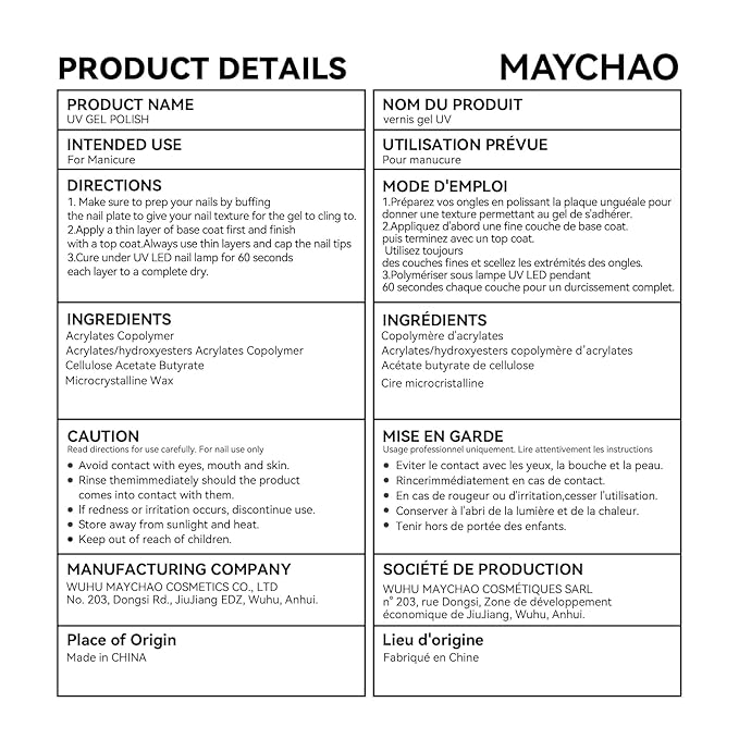 MAYCHAO Jelly Gel Nail Polish 15ML 1Pc Jelly Pale Taupe Nail Polish Soak Off UV LED Nail Gel Polish Nail Art Starter Manicure Salon DIY at Home, 0.5 OZ