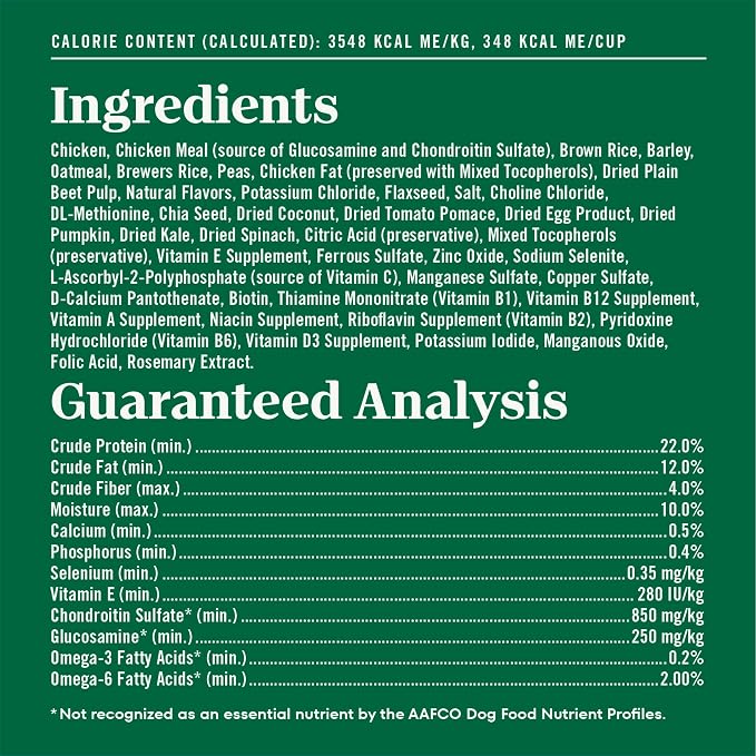 Nutro Natural Choice Large Breed Adult Dry Dog Food, Chicken & Rice, 36 lb | Real chicken #1 ingredient, non-GMO, made in USA, no corn, wheat, soy, supports joints, digestion, immunity, skin & coat