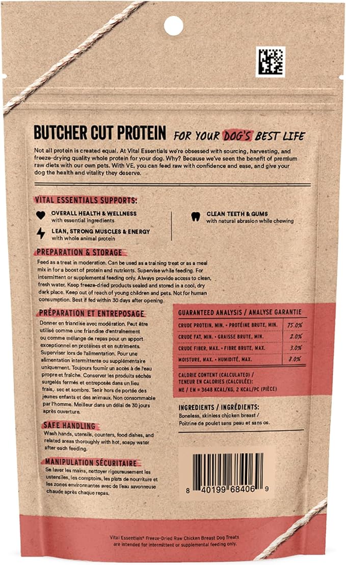Vital Essentials Freeze Dried Dog Treats, Chicken Breast, 2.1 oz Bag | Single Ingredient, Premium Quality Protein, Grain-Free Training Treats, USA Made with U.S. & Globally Sourced Ingredients