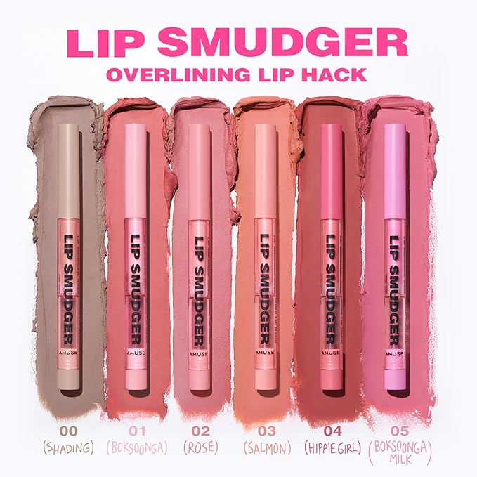 Amuse Seoul Lip Smudger (00 SHADING) | natural shadow beige | lip liner, matte, creamy, soft, velvety, cruelty-free, lipcare, long-lasting, multiuse, vegan