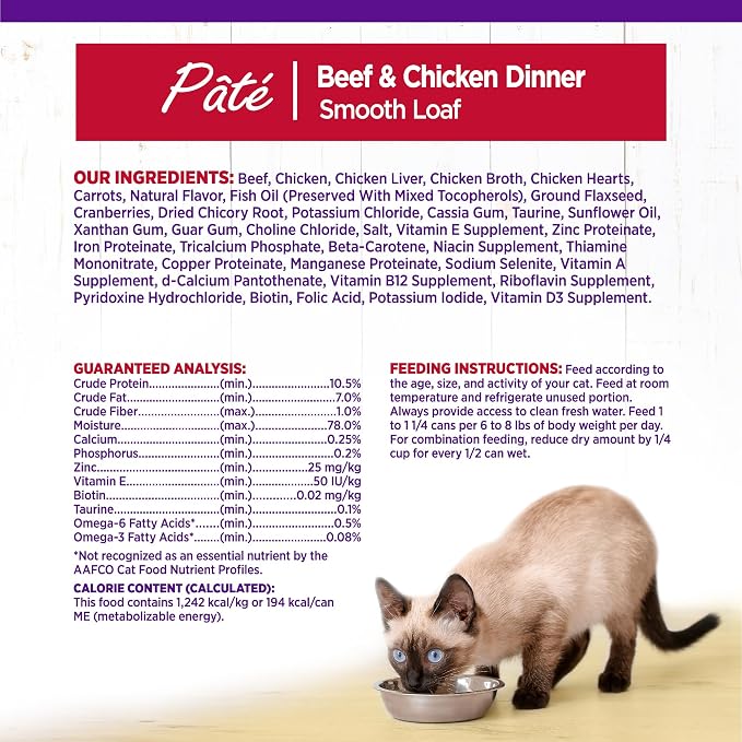Wellness Complete Health Pate Adult Canned Wet Cat Food, Natural, Protein Rich, Grain Free, Beef and Chicken Dinner Recipe, 5.5 oz, Pack of 24 Cans
