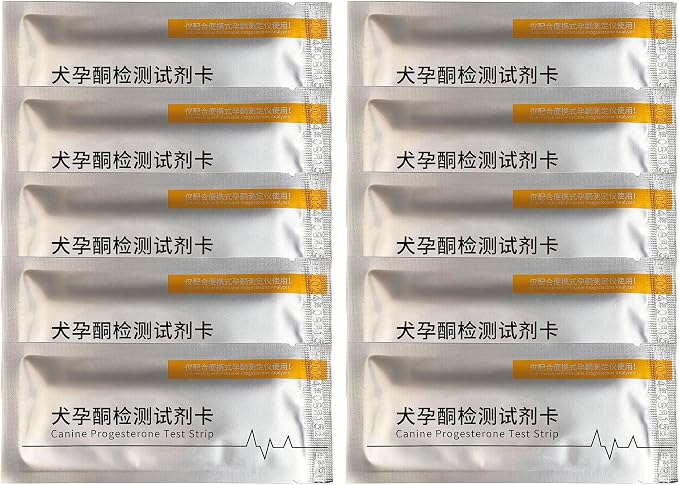 100pcs Dog Progesterone Analyzer Test Card Canine Progesterone Test Strip Veterinary Livestock Supplies