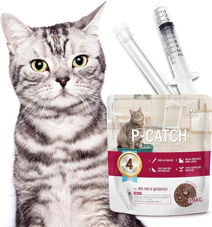 P-Catch Urine Collection Kit - Cat Health Check with Hydrophobic Litter and Urine-Inducing Pheromone - Home & Clinic Use - Vet Formulated - 14 Oz