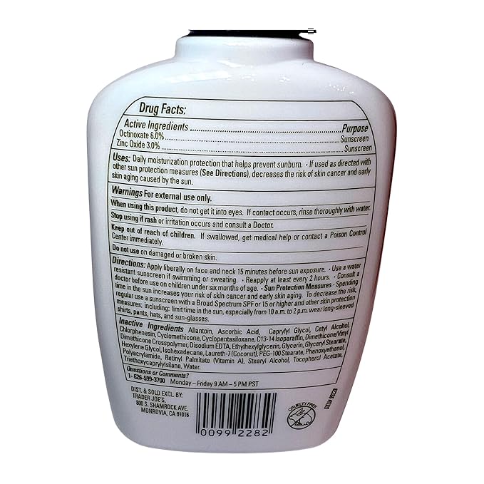 Trader Joe's Enrich Moisturizing Face Lotion Pack of 2