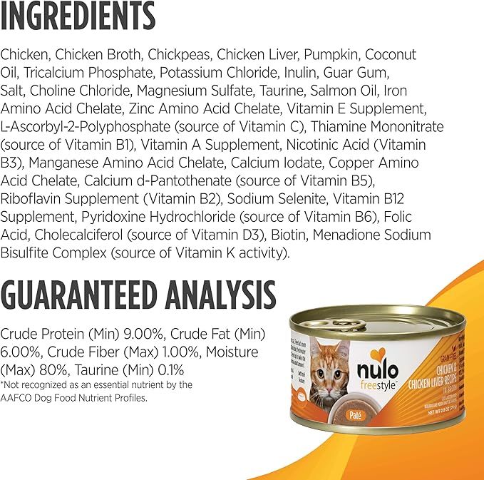 Nulo Freestyle Canned Wet Cat Food, Pate, Variety Pack, 2.8 oz x 12