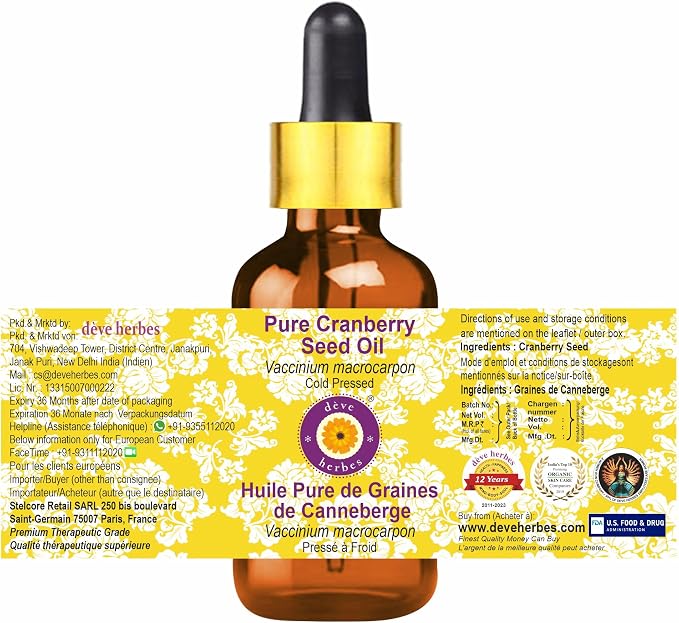 Deve Herbes Pure Cranberry Seed Oil (Vaccinium macrocarpon) with Glass Dropper Cold Pressed 5ml (0.16 oz)