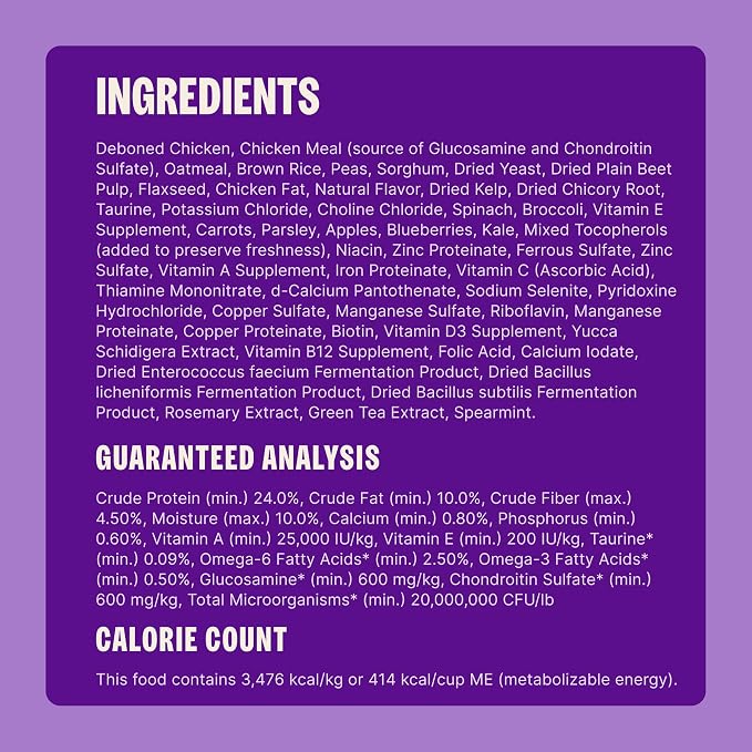 Wellness Complete Health Healthy Weight Adult Dry Dog Food, Wholesome Grain Kibble, Chicken and Peas Recipe, 26 lb Bag