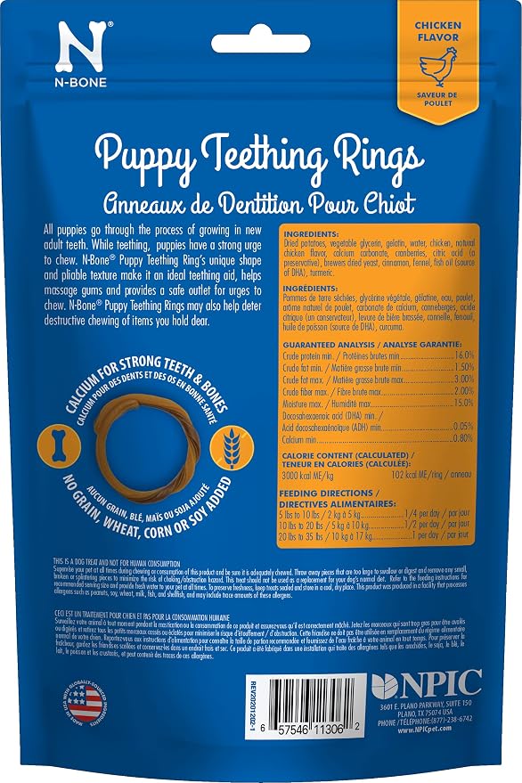N-Bone Grain-Free Puppy Teething Rings, Chicken Flavor, Natural Puppy Teething Chews, Helps Soothe Teething Gums, Calcium Enriched, 6 Rings
