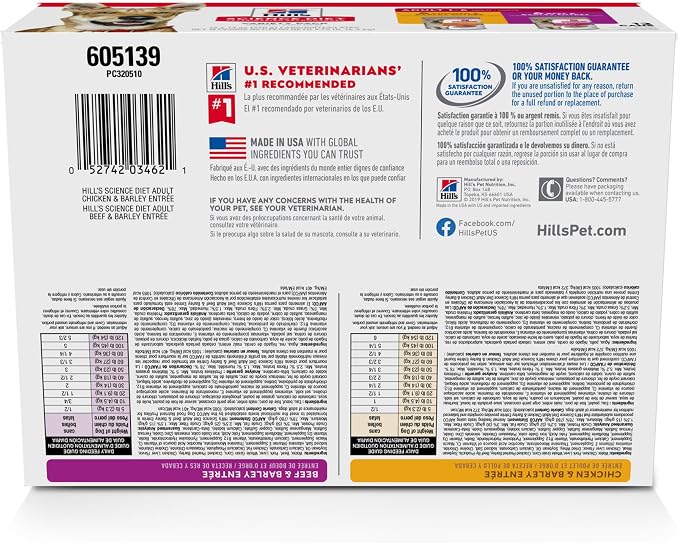 Hill's Science Diet Adult 1-6 Wet Dog Food Variety Pack | #1 Veterinarian Recommended, Chicken & Beef, 13 oz. Cans, 12-Pack