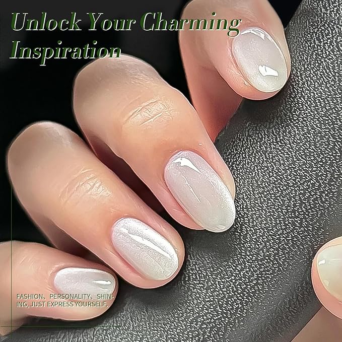 BORN PRETTY Cat Magnetic Eye Gel Nail Polish, Milky White Cat Glitter Cat Magnetic Gel Nail Polish, Holographic Magnetic Nail Polish for Nail Art Manicure Salon DIY at Home 15ML