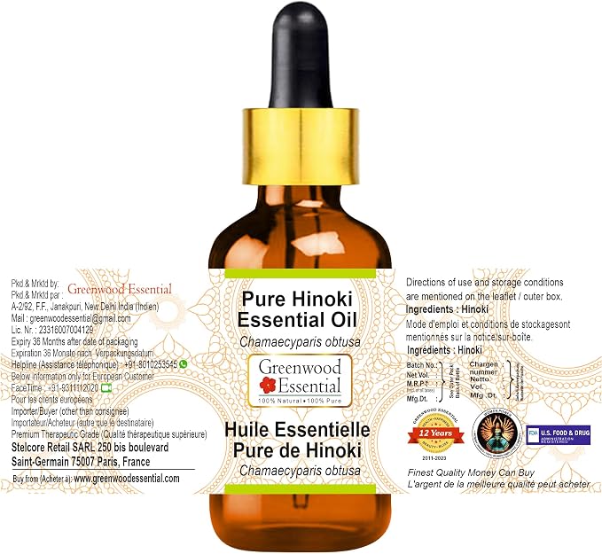 Greenwood Essential Hinoki Essential Oil (Chamaecyparis obtusa) with Glass Dropper | Pure | Non-Sticky | Non-Greasy | Lightweight | Men & Women | All Skin Types | Steam Distilled 5ml (0.16 oz)