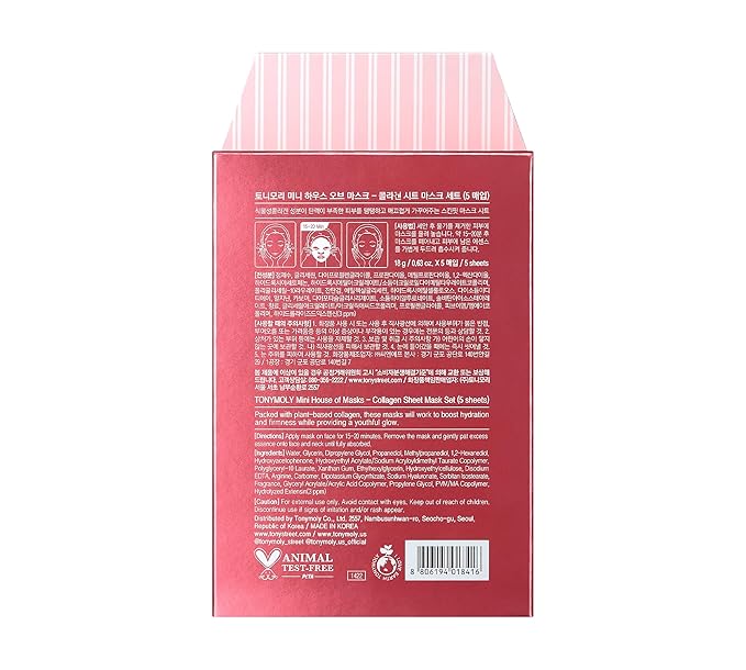 TONYMOLY Mini House of Masks 5pc Collagen Elasticity Sheet Mask Set – Hydrating & Firming Korean Face Masks with Plant-Based Collagen – Boosts Skin Elasticity, Radiance & Glow, K-Beauty Gift Set