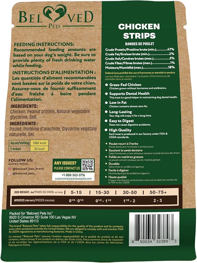 Beloved Pets Dog Chicken Treats Jerky Strips 10.6 oz - Human Grade Meat Sticks - Natural Pet Dried Snacks Rawhide - Free - Long Lasting Chews for Large & Small Dogs (Pack of 2)