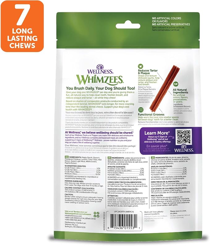 Whimzees Wellness Stix Natural Dog Dental Treat, Chews, Freshens Breath, Large Size Sticks, 14.81 oz Bag, 7 Count