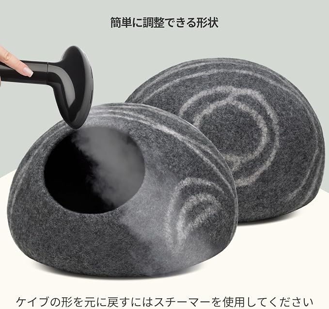 Cat Cave - Merino Wool Bed for Indoor Cats (Dark Gray, Medium) | Cat Bed Enclosure, Premium Felt, Handmade, Super Soft, Lightweight, Breathable, Adjustable Shape