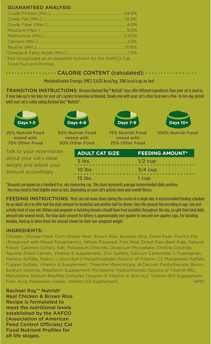 Rachael Ray Nutrish Chicken & Brown Rice 14 Pounds Dry Cat Food + Chicken Lovers Variety Pack 2.8 Ounce (Pack of 12) Wet Cat Food Bundle
