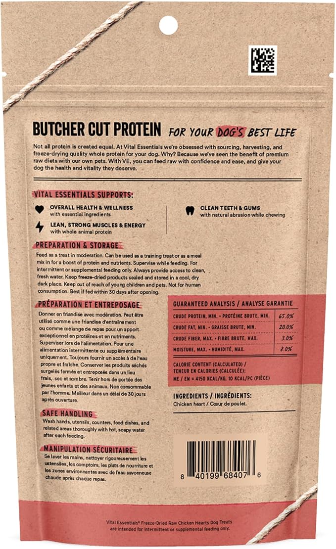 Vital Essentials Freeze Dried Raw Chicken Hearts Dog Treats, 1.9 oz Bag | Single Ingredient, Premium Quality Protein, Grain-Free, USA Made with U.S. & Globally Sourced Ingredients