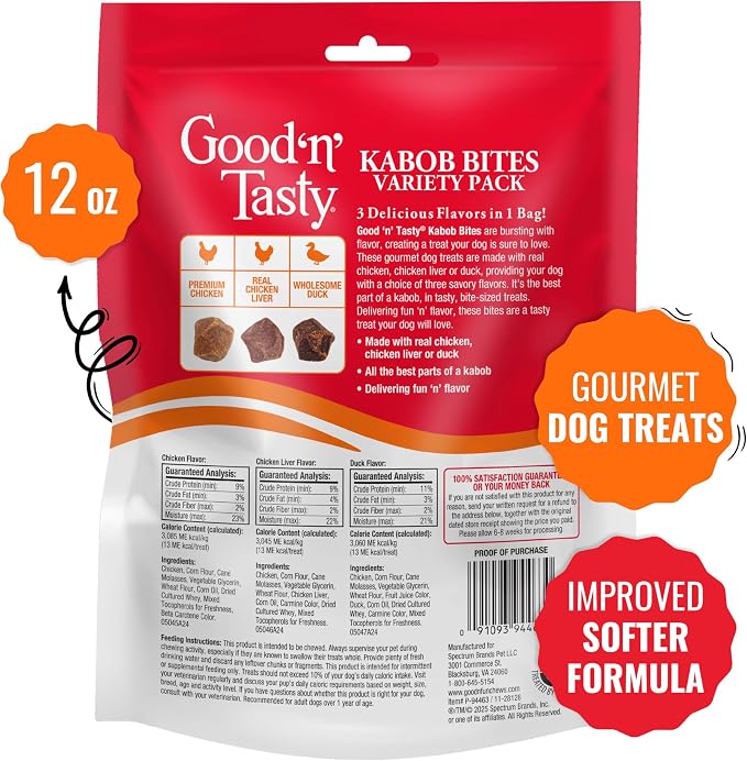 Good ‘n’ Tasty Kabob Bites, 12 oz, Treats For Dogs, Made with Real Chicken