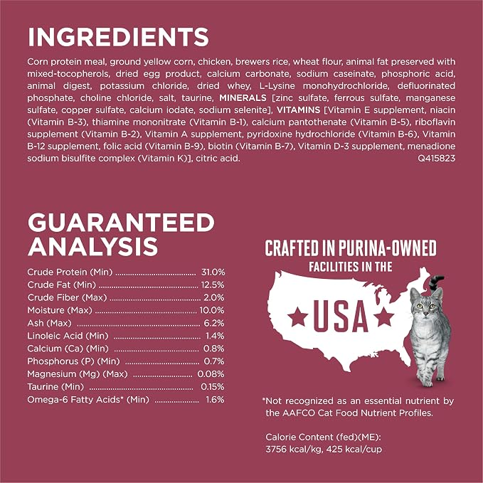 Purina ONE High Protein Urinary Tract Health Dry Cat Food, 7 lb Bag | Made with real chicken, no artificial flavors or colors. Low-magnesium formula balances pH and boosts immune defense