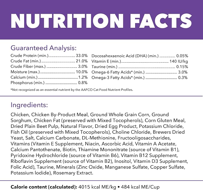 IAMS Proactive Health Healthy Kitten Dry Cat Food, Chicken, 7 lb | Veterinarian-recommended, real chicken #1 ingredient, Omega-3 DHA & taurine, supports digestion, skin health, immune system