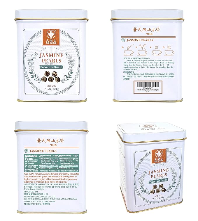 TIAN HU SHAN Jasmine Tea Jasmine Dragon Pearls Green Tea Loose Leaf 7.8oz (221g) Tin