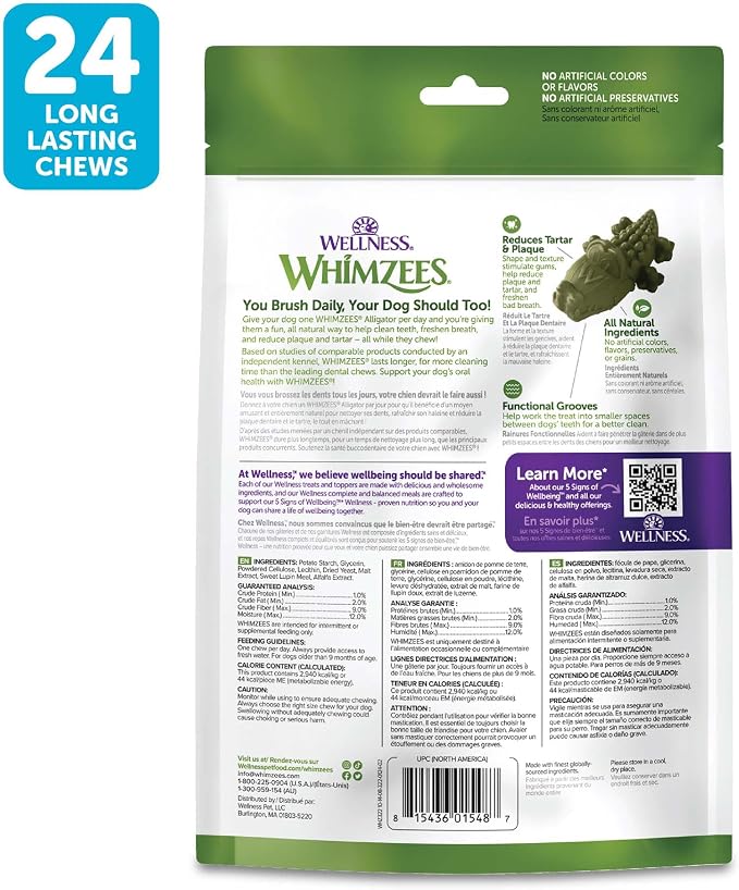 Whimzees Wellness Alligator Natural Dog Dental Treat, Chews, Freshens Breath, Small Size, 12.7 oz Bag, 24 Count