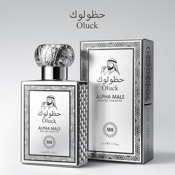 Oluck Alpha Male M8 Men's Cologne 50ml Eau de Toilette – Fresh Spicy Woody Fragrance for Men with Grapefruit, Ginger, Lavender, Amber & Vetiver, Long Lasting Mens Perfume, Fragrance Gift for Men