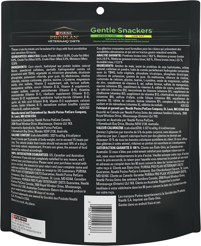 Pro Plan Veterinary Diets Purina Gentle Snackers Hydrolyzed Plus Low Fat Dog Treats - 8 oz. Pouch (Pack of 2)