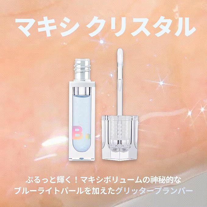 BANILA CO Volume Lip Plumper | Glossy Lip Enhancer with Argan Oil & Vanilyl Butyl Ether | Instantly Boosts Lip Volume with Hydration & Shine (3.2g / 0.11oz), Light
