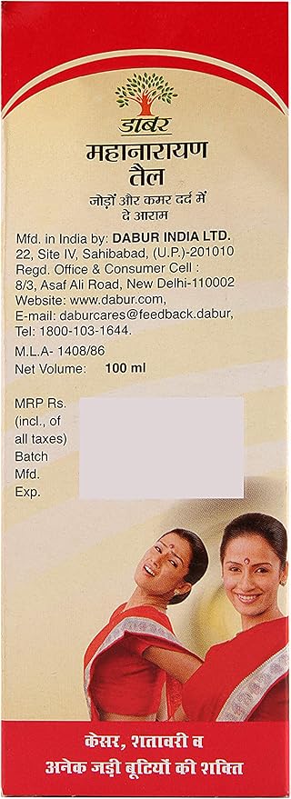 Dabur Mahanarayan Oil 100ml
