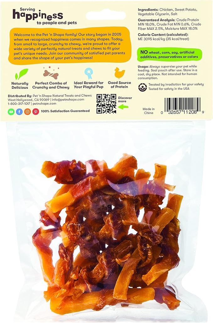 Pet 'n Shape Sweet Potato Chews Jerky Dog Treats - 8 Ounce | Sweet potato recipe, Limited ingredients, Wheat and soy free, Bite-sized snack, For all life stages