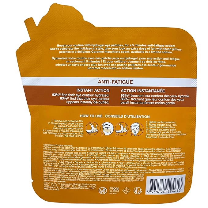 SEPHORA COLLECTION Eye Mask - Caramel Macchiato - 1 Pair Limited Edition