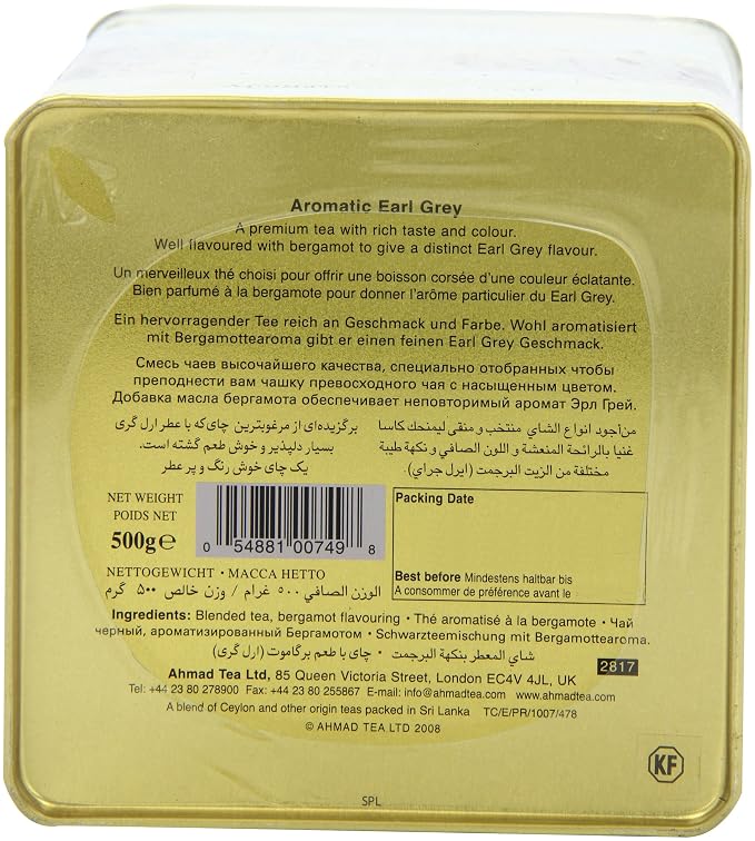 Ahmad Tea Aromatic Earl Grey, 17.6-Ounce Tins (Pack of 3)