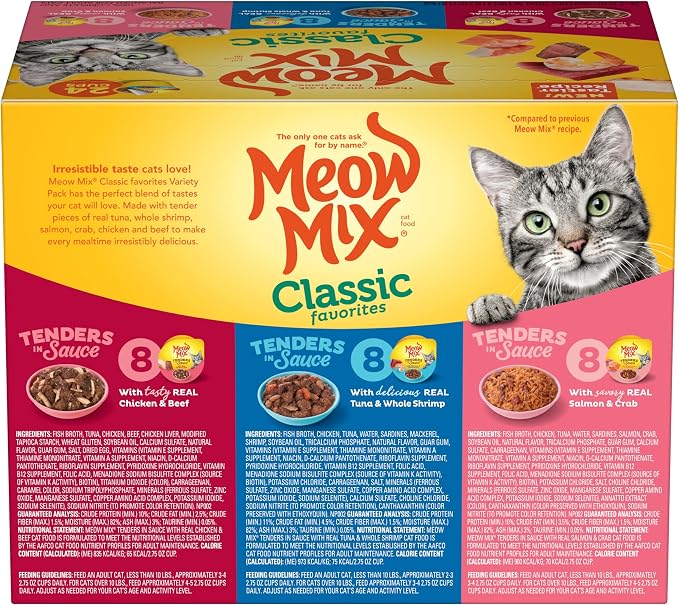 Meow Mix 2.75 Ounce Classic Favorites Variety (Pack of 96)