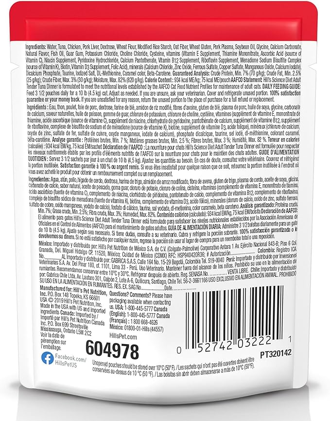 Hill's Science Diet Adult 1-6 Wet Cat Food | #1 Veterinarian Recommended, Tuna Recipe, 2.8 oz. Pouches, 24-Pack