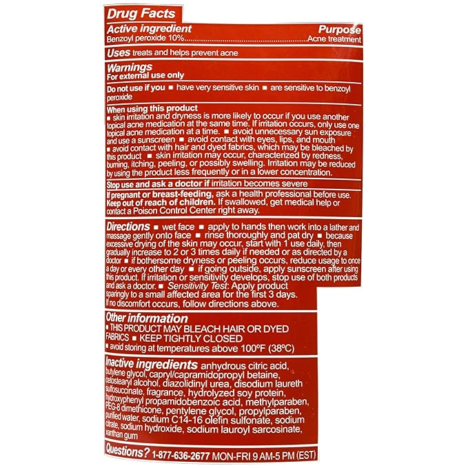 Oxy (R Maximum Strength Acne Cleanser - 5 fl oz Tube (Pack of 2)