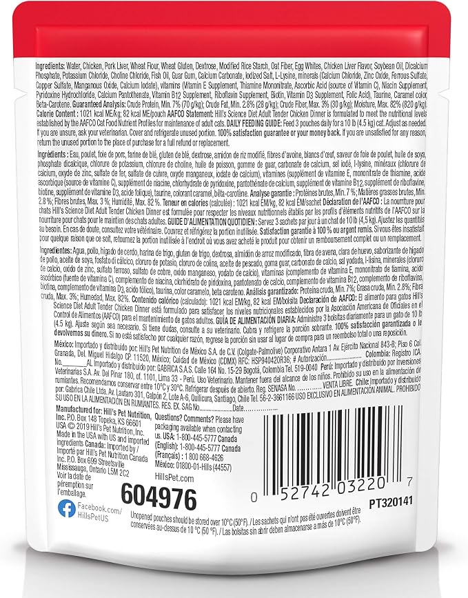 Hill's Science Diet Adult 1-6 Wet Cat Food | #1 Veterinarian Recommended, Tender Chicken Recipe, 2.8 oz. Pouches, 24-Pack