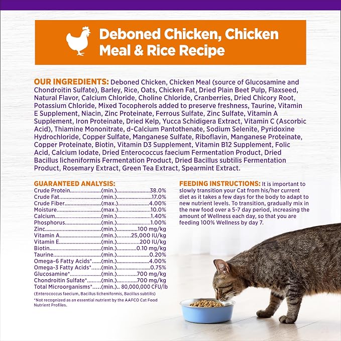 Wellness Complete Health Adult Dry Cat Food, Natural, Wholesome Grains Kibble, Chicken Recipe, 5 lb Bag